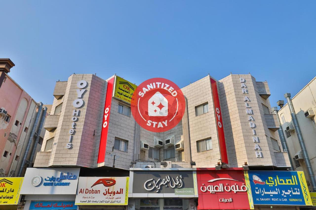 Oyo 350 Dar Almadinah Hotel Jeddah Exterior photo