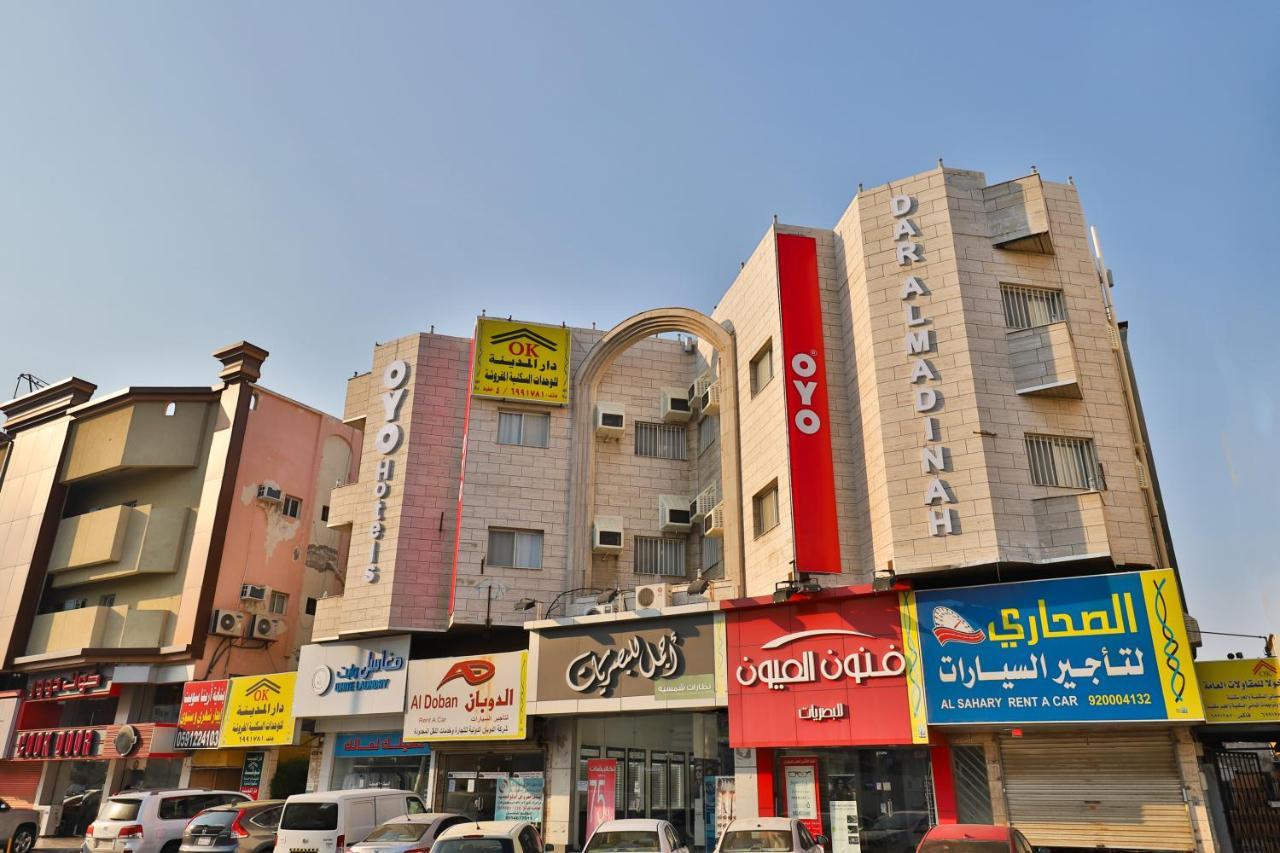 Oyo 350 Dar Almadinah Hotel Jeddah Exterior photo